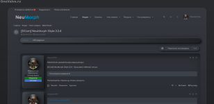 [web-zones.ru]_Screenshot_2021-04-27 [DCom] NeuMorph Style 2 2 4.png