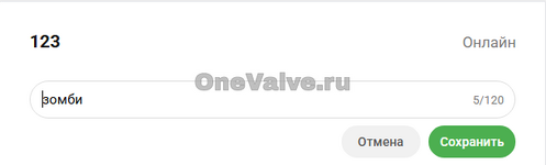 Снимок экрана 2025-05-14 202912.png