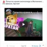 Добавить видео с YouTube